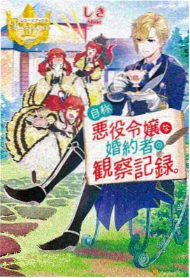 柯南剧场版15完整剧情线封面