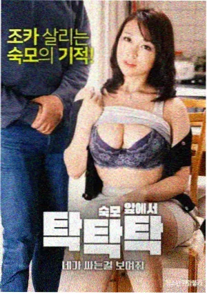 雪崩救援复盘榜单配图